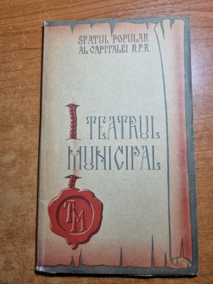 teatrul municipal 1956-1957-razvan si vidra-stefan ciobotarasu,tanti cocea foto