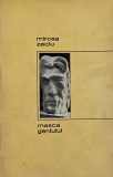 Masca geniului - Mircea Zaciu