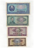 LOT 4 BANCNOTE ROMANIA 1966