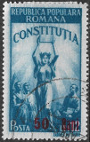 ROM&Acirc;NIA 1952 - LP 298 - CONSTITUȚIA RPR - SERIE UZATĂ (R13)