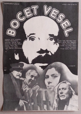 Bocet vesel - Afis Romaniafilm film rom&amp;acirc;nesc 1984, cinema Epoca de Aur foto
