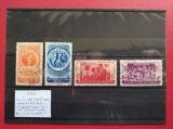 1953 - AL IV - LEA FESTIVAL MONDIAL AL TINERETULUI SI STUDENTILOR ( 1 ), Stampilat
