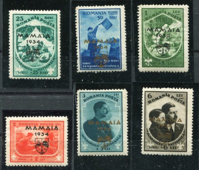 1934 , Romania , Lp 107 , Jamboreea Nationala Mamaia - MNH foto