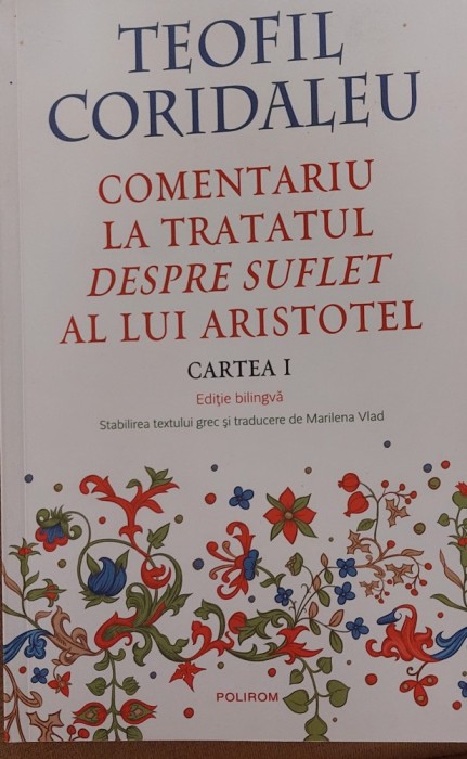 COMENTARIU LA TRATATUL DESPRE SUFLET AL LUI ARISTOTEL