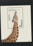 Guyana 2017-Fauna,girafa,colita dantelata,MNH,Mi,Bl.967, Nestampilat