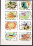 Ajman 1972 fauna marina MI 1312-1319B MNH, Nestampilat