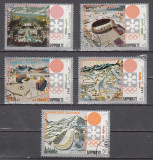 M2 TS6 6 - Timbre foarte vechi - Yemen - JO de iarna Sapporo 1972