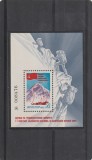 Sport,alpinism ,URSS.