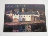 QW25 MS - Carte postala - tematica manastiri - vedere - Manastirea Cozia 7