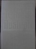 Mica Enciclopedie Tehnica Ilustrata, Colectiv, 1973, Editura Enciclopedica Romana, 306 pagini, Tehnica, Constructii, Coperta Cartonata