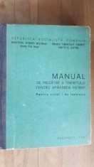 Manual de pregatire a tineretului pentru apararea patriei pentru ciclul I de instruire