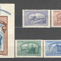 Romania.1947 Casa Scoalelor ZR.134