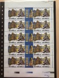 Expozitia filatelica Romania-China 1994 Lp1360 Coala