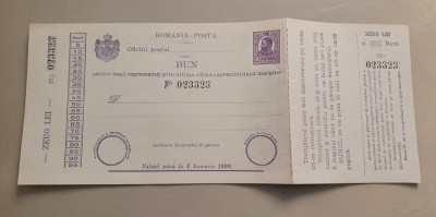 Mandat postal Carol I - 1909 - zero lei - foto
