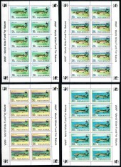 Romania 1994, LP 1359 a, Fauna ocrotita - Sturioni WWF, coli, MNH! LP 100,00 lei