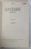 OPERE XII (SCRISORI) de A. P. CEHOV 1963
