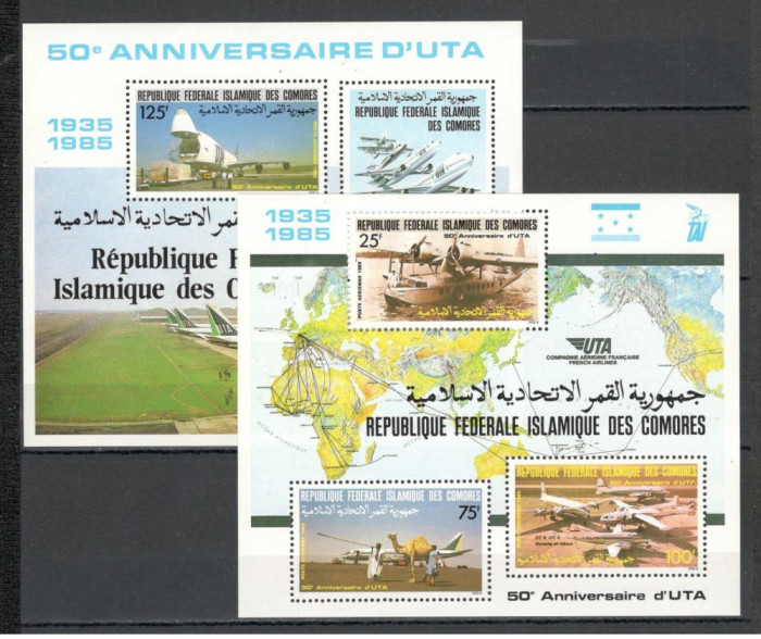 Comore.1985 50 ani compania aeriana UTA-Bl. DX.25