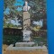 CPIB 23314 CARTE POSTALA - IPOTESTI. BUSTUL LUI M. EMINESCU DE C. BARASCHI, NECIRCULATA