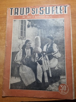 trup si suflet 1 august 1944-cosmarul,din istoria anesteziei foto