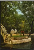 CPI B12491 CARTE POSTALA - BOTOSANI. VEDERE DIN PARCUL MIHAI EMINESCU, Necirculata, Fotografie