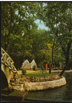 CPI B12491 CARTE POSTALA - BOTOSANI. VEDERE DIN PARCUL MIHAI EMINESCU foto