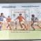 Kampuchea 1983 Olympic games Mi.B128 used TA.128