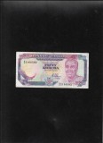 Rar! Zambia 50 kwacha 1989(91) seria2166582