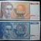 IUGOSLAVIA 500 DINARI 1990 SI 1991