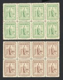 Cumpara ieftin BOLIVIA 1952--POSTA AEREO--1952--MNH