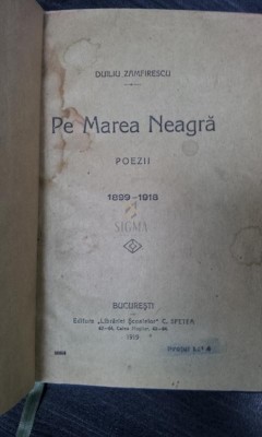 PE MAREA NEAGRA foto