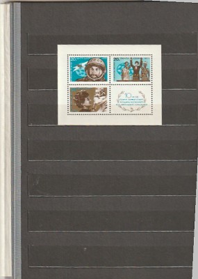 URSS - 10 ANI DE LA ZBORUL IN COSMOS TERESKOVA - BLOC DANTELAT - 1973 MNH foto