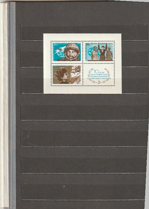 URSS - 10 ANI DE LA ZBORUL IN COSMOS TERESKOVA - BLOC DANTELAT - 1973 MNH