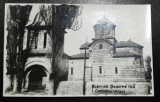 Carte postala, Biserica Domneasca Curtea de Arges,, perioada interbelica