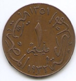 Egipt 1 Millieme 1932 - Fuad (left) Bronz, 23 mm KM-344