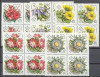 Russia 1981 Flowers x 4 MNH DC.048, Nestampilat
