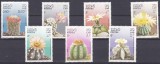 DB1 Flora Cactusi Laos 1986 7 v. MNH, Nestampilat