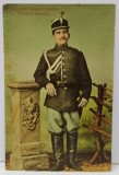 UNIFORMELE ARMATEI ROMANE , JANDARM PEDESTRU IN UNIFORMA , CROMOLITOGRAFIE , CARTE POSTALA , INCEPUT DE SECOL XX