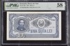 Bancnotă 100 lei 1952, serie roșie, aUNC, rară , autentificată PMG, gradată 58