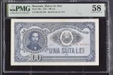 Cumpara ieftin Bancnotă 100 lei 1952, serie roșie, aUNC, rară , autentificată PMG, gradată 58