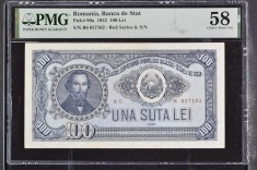 Bancnotă 100 lei 1952, serie roșie, aUNC, rară , autentificată PMG, gradată 58