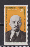 CAMERUN LENIN 1970 MI. 605 MNH, Nestampilat