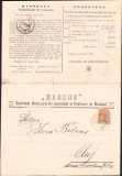 A1355 Convocare la a XXV-a Adunare Generală ordinară a Societății Acționare de &Icirc;mprumut și Păstrare &icirc;n Năsăud, Mercur, 1925