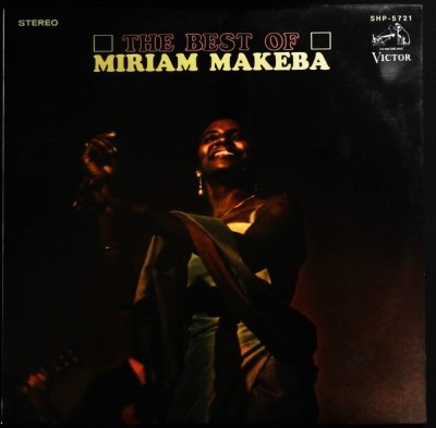 Vinil LP # &amp;quot;Japan Press&amp;quot; Miriam Makeba &amp;lrm;&amp;ndash; The Best Of Miriam Makeba (EX) foto