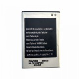 Cumpara ieftin Acumulator Samsung Galaxy Note 3 NEO EB-BN750BBE, Aftermarket