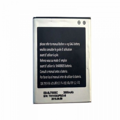 Acumulator Samsung Galaxy J700 J7 EB-BJ700BC foto
