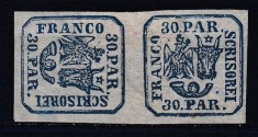 1864LP 13 PRINCIPATELE UNITE EMISIUNEA II 30 PARALE GUMA ORIGINALA PERECHE