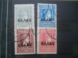 GRECIA CU SUPRATIPAR, Stampilat
