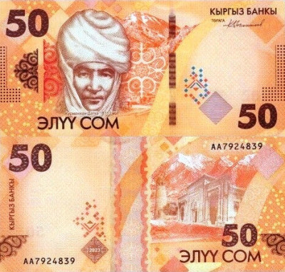 KYRGYZSTAN 50 som 2023 UNC!!! foto