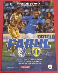Program meci fotbal FARUL CONSTANTA - PETROLUL PLOIESTI (10.12.2023)