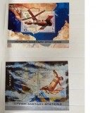 PC232 - Yemen de Nord 1970 Cosmos/ Explorarea Spatiului, Bloc MNH 2v, Nestampilat